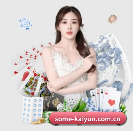 开云 APP | kaiyun