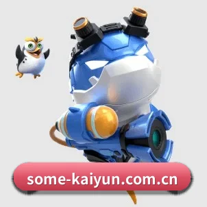 公司成立